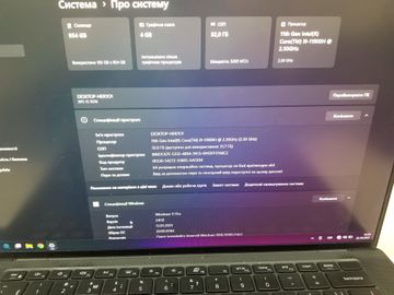 01-200635614: Dell 15/core i9-11900h ddr4/32gb ddr4/ssd 1000 gb/geforce rtx3050ti 4gb