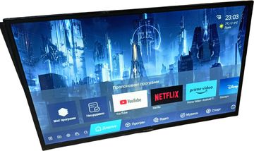 01-200768703: Mystery mtv-3220hst2