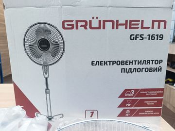 01-200738177: Grunhelm gfs-1619