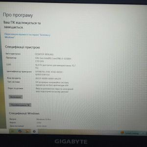 01-200770282:  15/core i5-12500h ddr5/16gb ddr4/hdd *відсутній/ssd 512 gb/geforce rtx4050 6gb