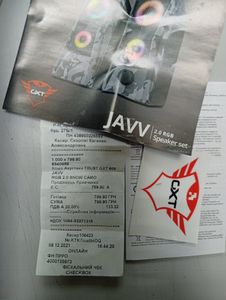 Б/в Мультимедійна акустика Trust gxt 606 01-200770802