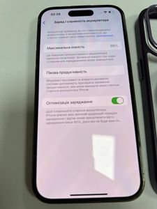 01-200601684: Apple iphone 14 pro 128gb