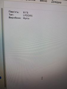 01-200600510: Apple mac mini a2686 mmfj3 m2/8core/ram 8gb/ssd256gb