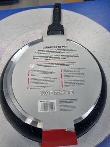 01-200775479: Domus Cooking 70122