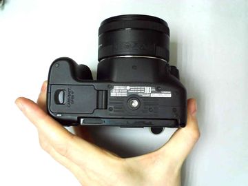 01-200779195: Canon eos 200d+canon ef lens 50mm 1:1.8 stm