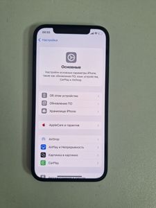 01-200779270: Apple iphone 12 64gb