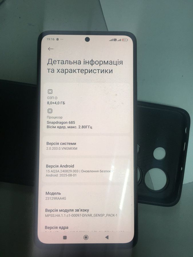 redmi note 13 4g 8/256gb