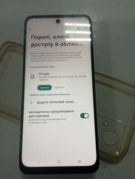 01-200778624: Motorola moto g55 8/256gb