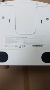 01-200780760: Xiaomi roborock s6