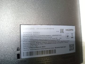 01-200780929: Samsung ls24r350fhixci