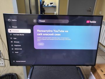 01-200781741: Samsung ue43du7172