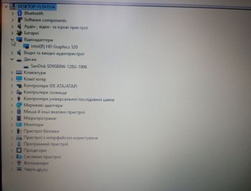 Dell 14/core i3 6006u ddr3/8gb ddr3/hdd *відсутній/ssd 128 gb/*інтегрована