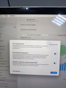 01-200778376: Apple macbook air a1932 13,3" core i5 1,6ghz/ram8gb/ssd128gb/intel uhd graphics 617