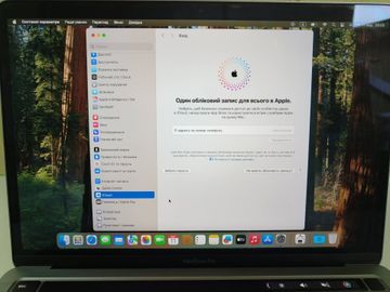 01-200782290: Apple macbook pro a2338 13.3 m2 10-gpu/ ram8gb / ssd256gb/ retina/ touchbar