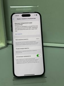 01-200785121: Apple iphone 14 pro 128gb