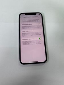 01-200788945: Apple iphone 12 pro 128gb