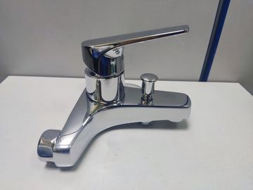 01-200788705: Grohe 23601000 bauflow