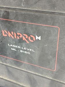 01-200787303: Dnipro-M ml-816g