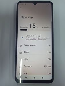 01-200789372: Xiaomi redmi a5 3/64gb