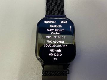 01-200790790: Proove elysium