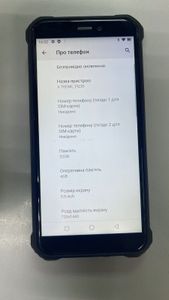 01-200790799: Sigma x-treme pq38