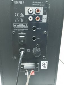 01-200791048: Edifier r1580mb