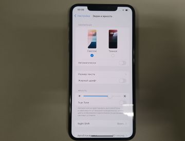 01-200789502: Apple iphone 11 pro max 64gb