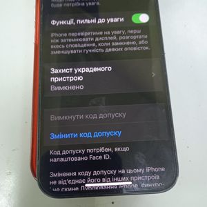 01-200790366: Apple iphone 13 128gb