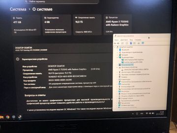 01-200794732: Asus 15/ryzen 5 7535hs ddr5/16gb ddr5/hdd *відсутній/ssd 512 gb/geforce rtx2050 4gb