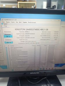 01-200756764: Пк amd ryzen 5 5600x/ram 32 gb/hdd відсутній/ssd 480 gb/nvidia rtx 4060 (geforce) 8gb gddr6 128bit