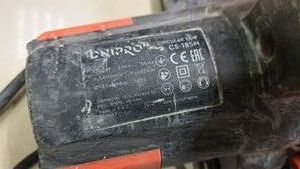 01-200794500: Dnipro-M cs-185m