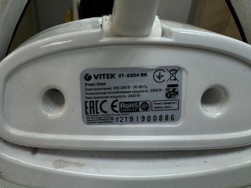 01-200786655: Vitek vt-8304