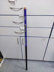 01-200794238: Fishing Roi excite 300