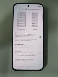 Б/в Мобільний телефон Infinix gt 30 pro 12/256gb 01-200804131