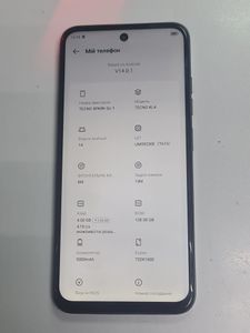 01-200802297: Tecno spark go 1 kl4 4/128gb