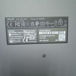 Б/у Ноутбук Asus 15/core i3-1115g4 ddr4/8gb ddr4/hdd *відсутній/ssd 256 gb/*інтегрована 01-200804200