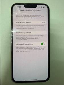 Б/у Мобильний телефон Apple iphone 13 pro max 128gb 01-200803463