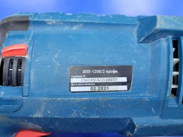Б/в Перфоратор Зеніт зпп-1200/2 dfr профи 01-200799961