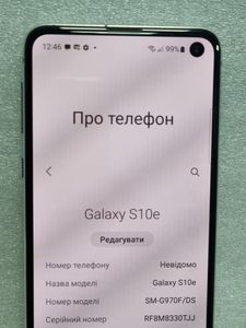 Б/в Мобільний телефон Samsung galaxy s10e sm-g970f 6/128gb 01-200809830