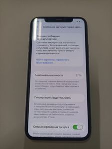 Б/в Мобільний телефон Apple iphone 11 pro 64gb 01-200809777
