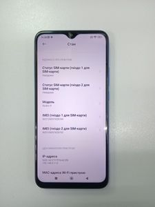Б/у Мобильний телефон Xiaomi redmi 9 3/32gb 01-200812569
