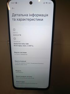 Б/у Мобильний телефон Xiaomi redmi 12 4/128gb 01-200810559