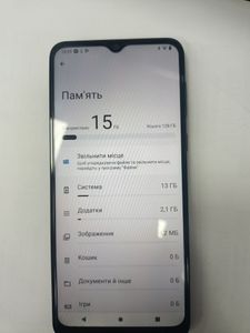 Б/у Мобильний телефон Motorola moto e13 2/64gb 01-200815618
