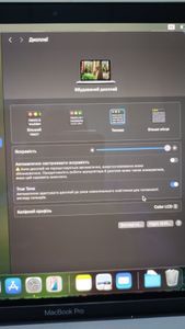 Б/у Ноутбук Apple macbook pro 2019 a2159 13,3" core i5 1,4ghz/ram 8gb/ssd 128gb/intel iris plus graphics 645 01-200816460