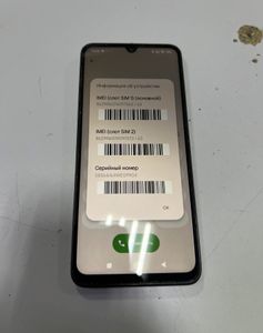 Б/в Мобільний телефон Xiaomi redmi 14c 4/128gb 01-200817187