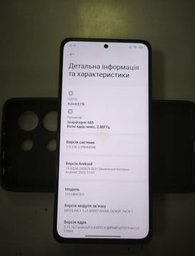 Б/у Мобильний телефон Xiaomi redmi note 13 4g 8/256gb 01-200817001