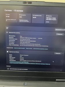 Б/в Ноутбук Lenovo 15/ryzen 5 6600h ddr5/16gb ddr5/ssd 512 gb/geforce rtx3050 4gb 01-200815017
