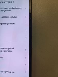Б/в Мобільний телефон Xiaomi 12 lite 6/128 gb 01-200818929