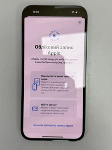 Б/в Мобільний телефон Apple iphone 14 pro max 256gb 01-200819036
