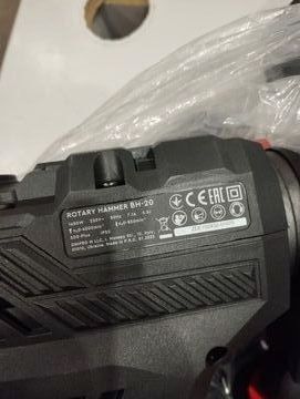 Б/в Перфоратор Dnipro-M bh-20 01-200821584